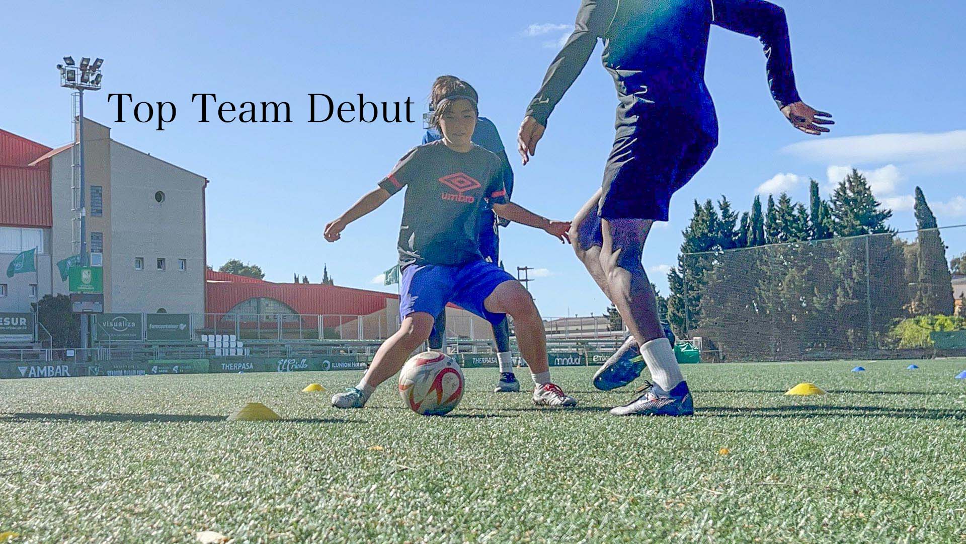 2年前に参加した小島あのん選手がCEエウロパトップチームデビュー